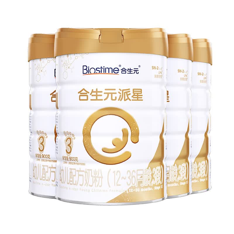 合生元（BIOSTIME）派星 幼儿配方奶粉 3段(12-36个月) 法国原装原罐进口 900克*4罐使用感如何?