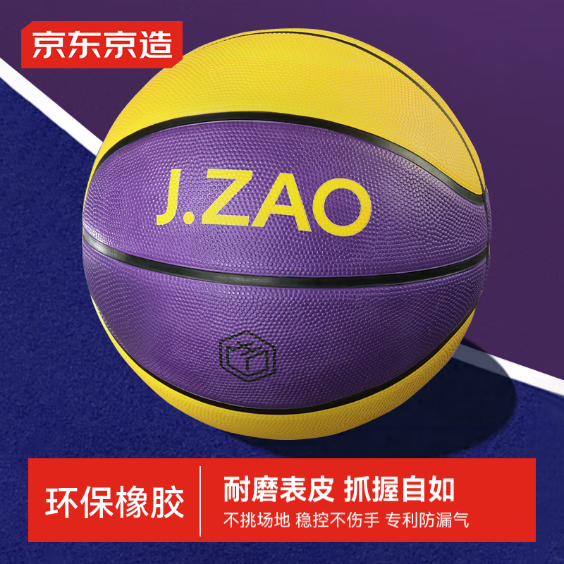 �������� Ծ���Ͻ�������ĥ����ˮ�����ѵ�����˱�׼7����