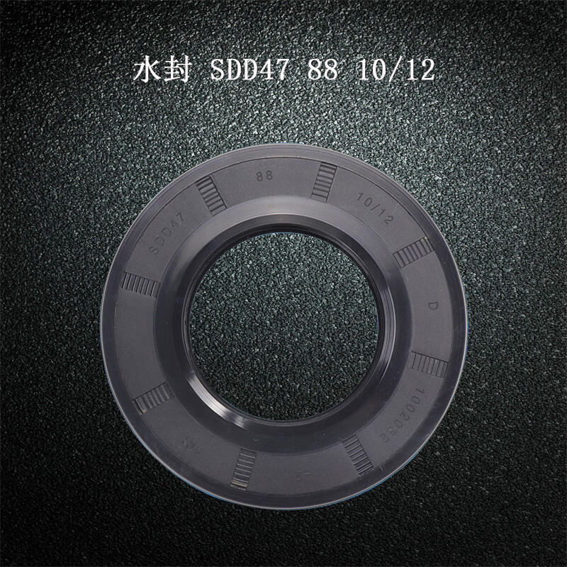 穗之语小天鹅滚筒洗衣机td80-1411dg 1408lpidg tg80v20wdx轴承水封