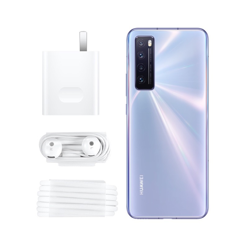 华为 HUAWEI nova 7 5G 6400万后置四摄 5G SoC芯片 OLED极点全面屏 8GB+128GB 7号色全网通5G手机