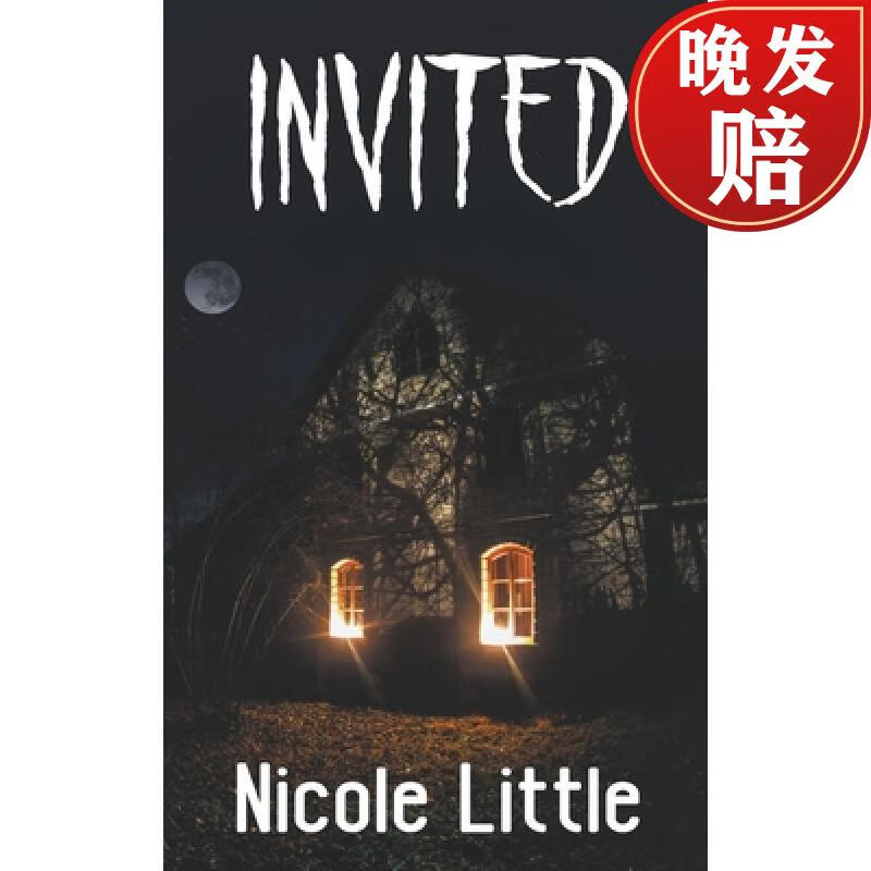 【4周达】invited