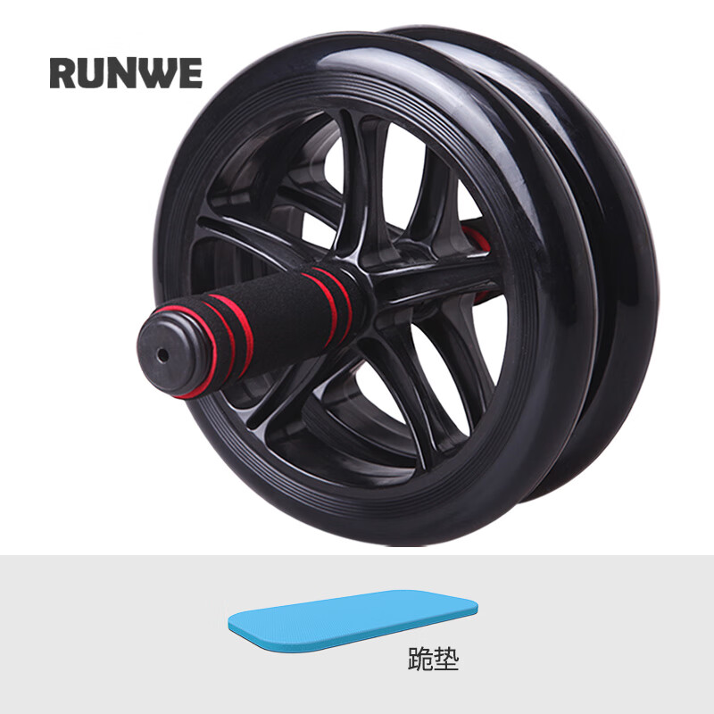 朗威健腹轮男士巨轮健腹轮腹肌轮收瘦腰腹轮滚轮巨轮静音大轮 直径200MM巨轮 送/跪垫