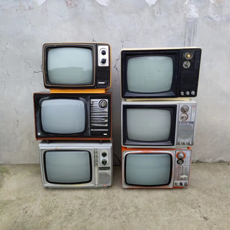霜魄【首单立减】红色怀旧老物件民俗80年代70旧货 黑白电视机 古董老