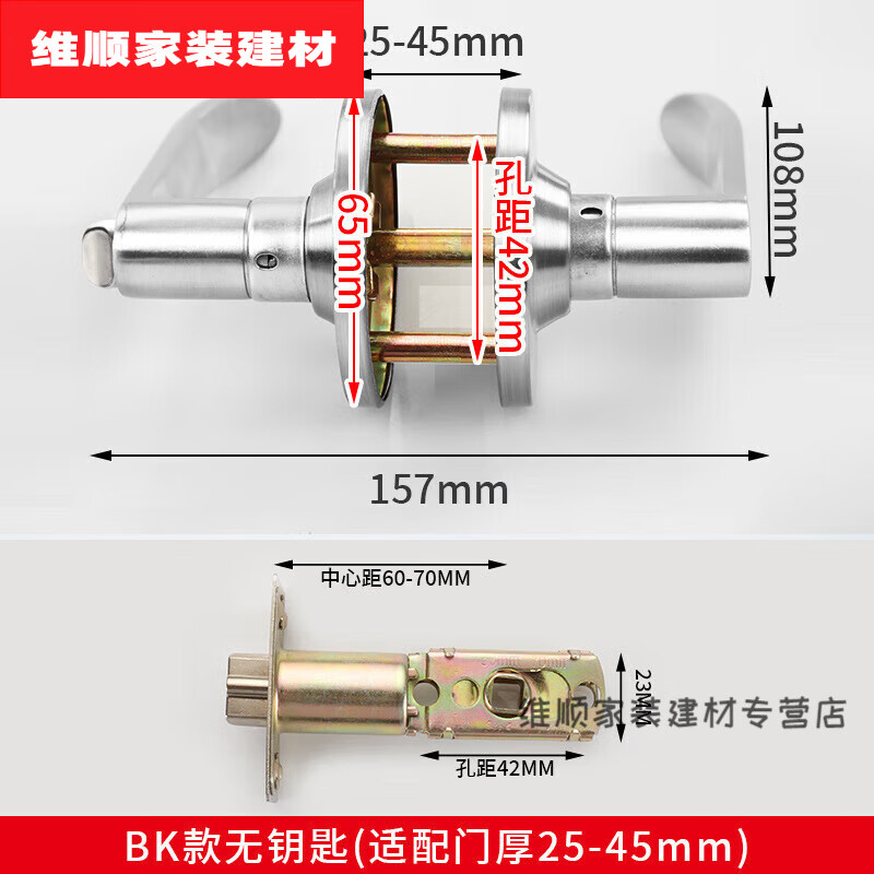优普鑫三杆式球型执手锁 铝门锁三柱式塑钢门锁彩钢门锁 卫生间门锁