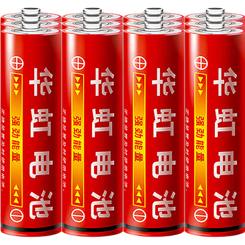 ���� 5��̼�Ըɵ�� AA/R6P 12�� �����ڶ���ǹѪѹ��Ѫ������� 1Ԫ(����ȯ)