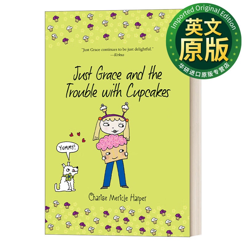 cupcakes book 10 就是格蕾丝10 纸杯蛋糕的烦恼 英文版 进口英语原版