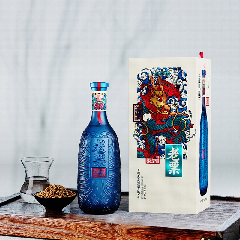 【酒厂自营】汇丰德老窖酒 国货风潮老票 粮食酿造固态法发酵 浓香型