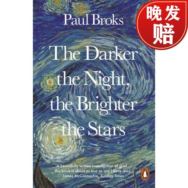 【4周达】the darker the night, the brighter the stars : a