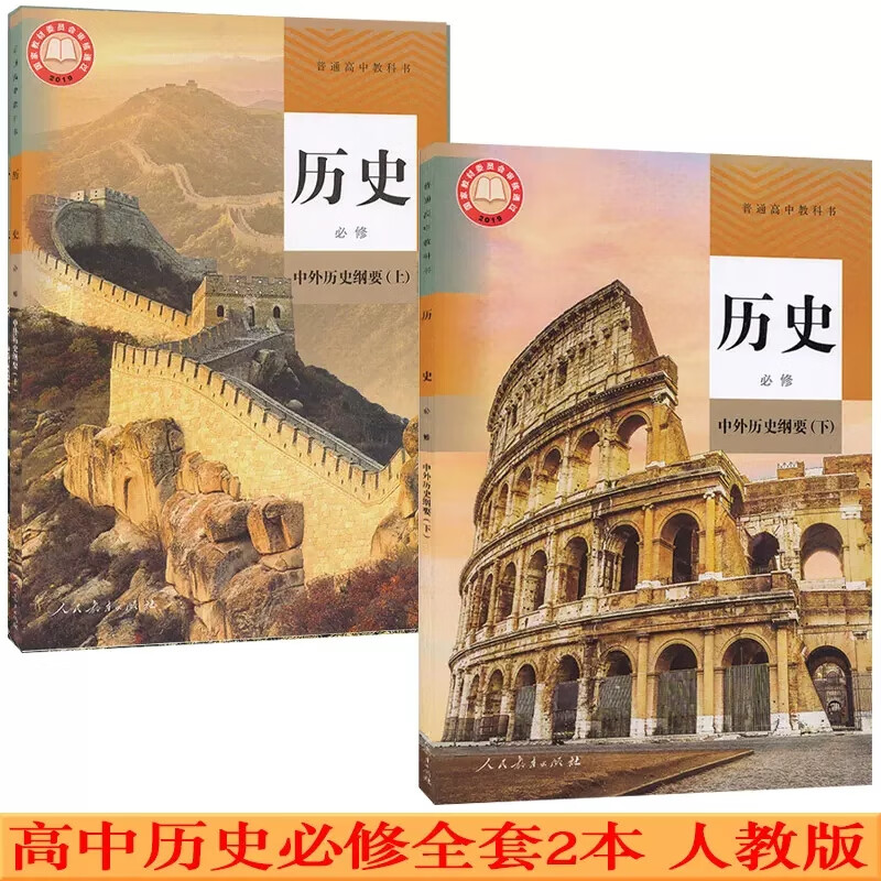 天津高考分數線幾號出_2024天津市高考分數線公布時間_天津高考分數出來時間