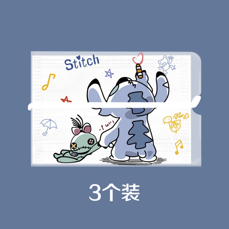 随身小巧便携可折叠防水收藏夹可爱卡通大耳狗定制 背影史迪仔(3个装)