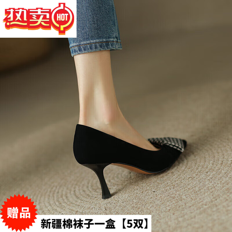 胤梵(yinfan)严选欧美蝴蝶结高跟鞋优雅女人味单鞋格子尖头细跟女鞋