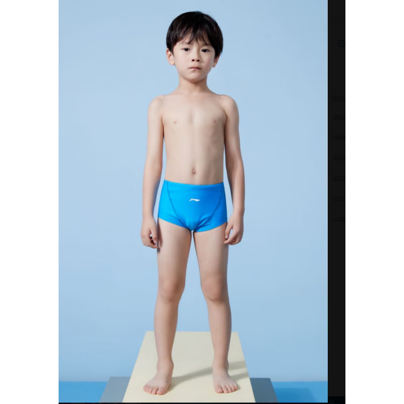 李宁儿童泳裤宝宝泡温泉速干中大童男孩游泳裤套装夏训练装备 蓝色