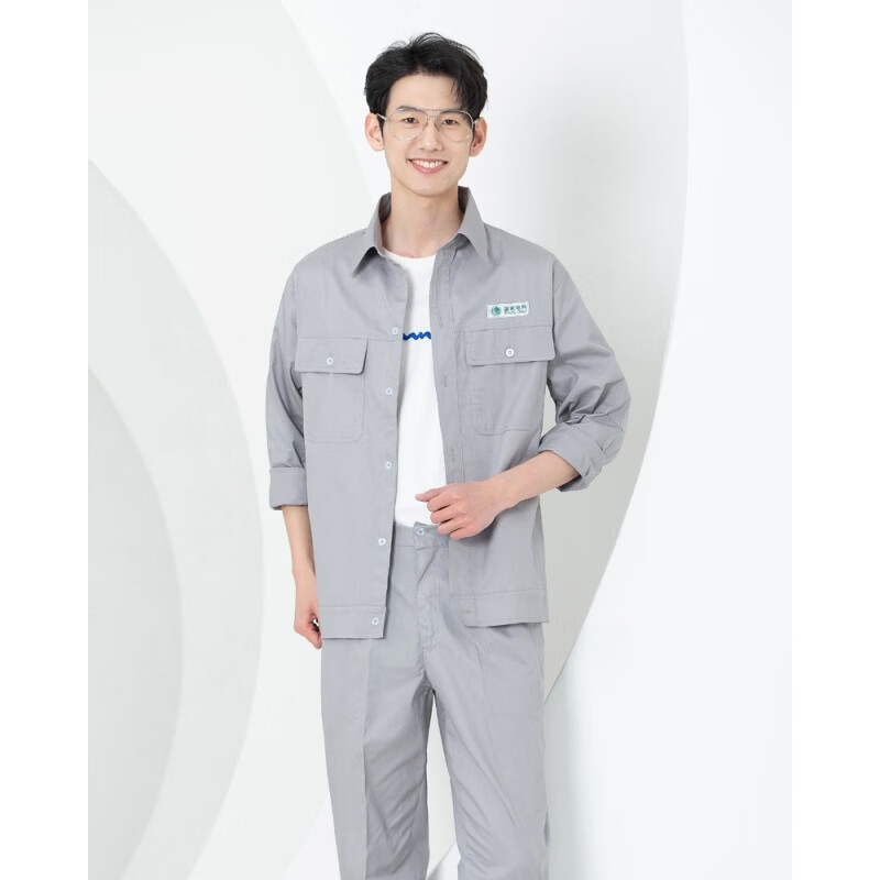 语墨初晴高端品质电工服装男国家电网上衣夏季短长袖纯棉工夏天穿的