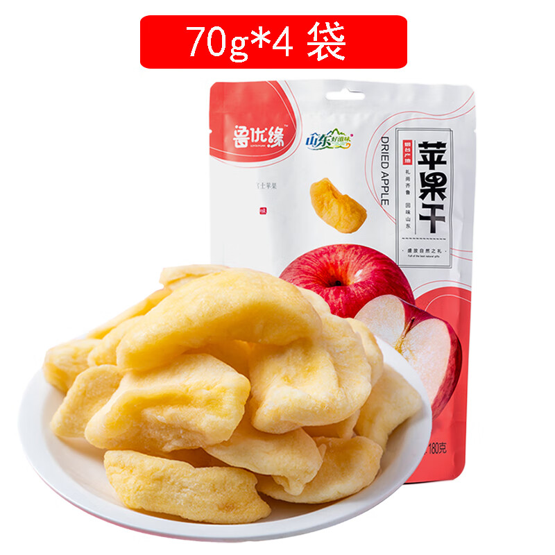 魯優(yōu)緣蘋果干脯無糖精添加倒蒸煙臺紅富士軟糯香酸甜零食山東特產(chǎn) 【4袋】蘋果干70g