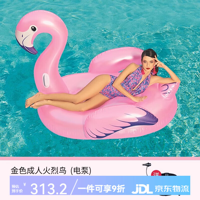 bestway儿童水上坐骑火烈鸟游泳圈成人玩具网红浮排泳池充气浮床 成人