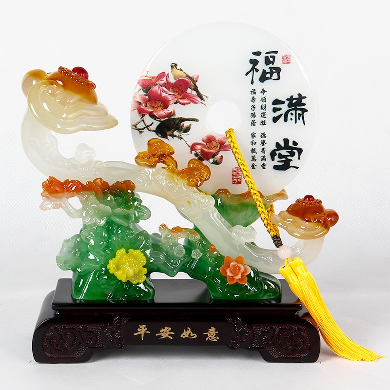 铁圈礼业如意平安扣摆件电视柜客厅摆设工艺品玄关装饰品乔迁新居入宅礼品 A款富贵有余 高36cm 长34cm