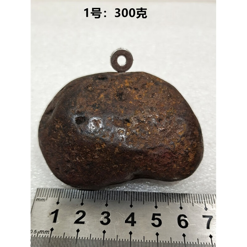 兴颖2镍铁陨石标本石新疆铁陨星火流星纪念品观赏石收藏礼品小摆件