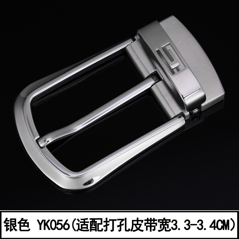 诚优陈品(honestupin)皮带扣头针扣皮带头男士纯不锈钢裤腰带头 皮带