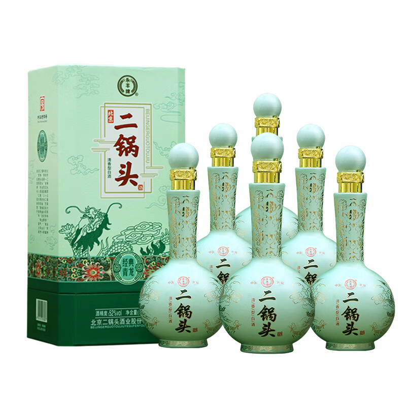 永丰牌北京二锅头青龙清香型白酒 52度 500mL 6瓶