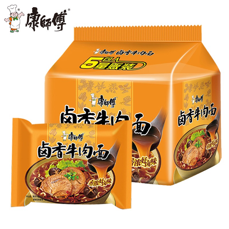 康师傅卤香牛肉面袋装方便面红烧牛肉面速食即食泡面夜宵充饥整箱 葱