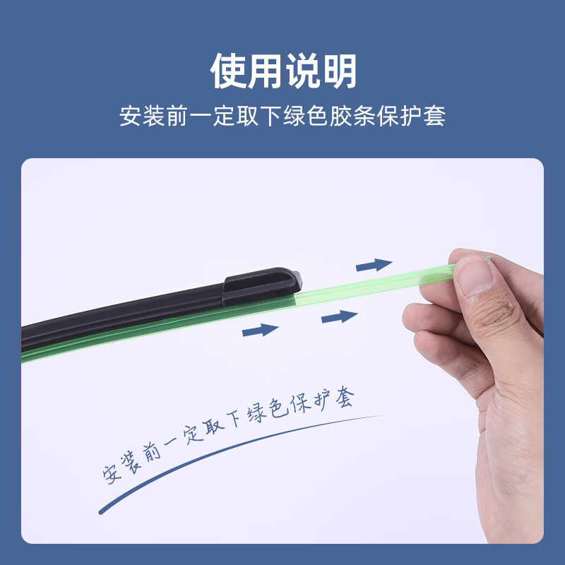 洛神香妃适用雷克萨斯NX雨刮器原装200/300h/350/260静音前后雨刷器片原厂 雷克萨斯NX【15-20款】前雨刮