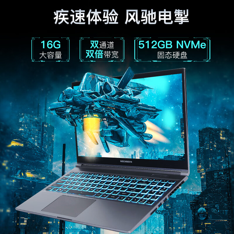 挑选笔记本电脑，这几个品牌型号不容错过！-图片3