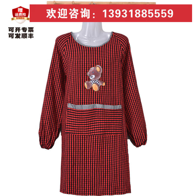 純棉老粗布圍裙女長(zhǎng)袖罩衣中厚款家用清潔棉格耐磨透氣工作服批發(fā) 常規(guī)款-紅色小熊 經(jīng)典老粗布長(zhǎng)袖罩衣