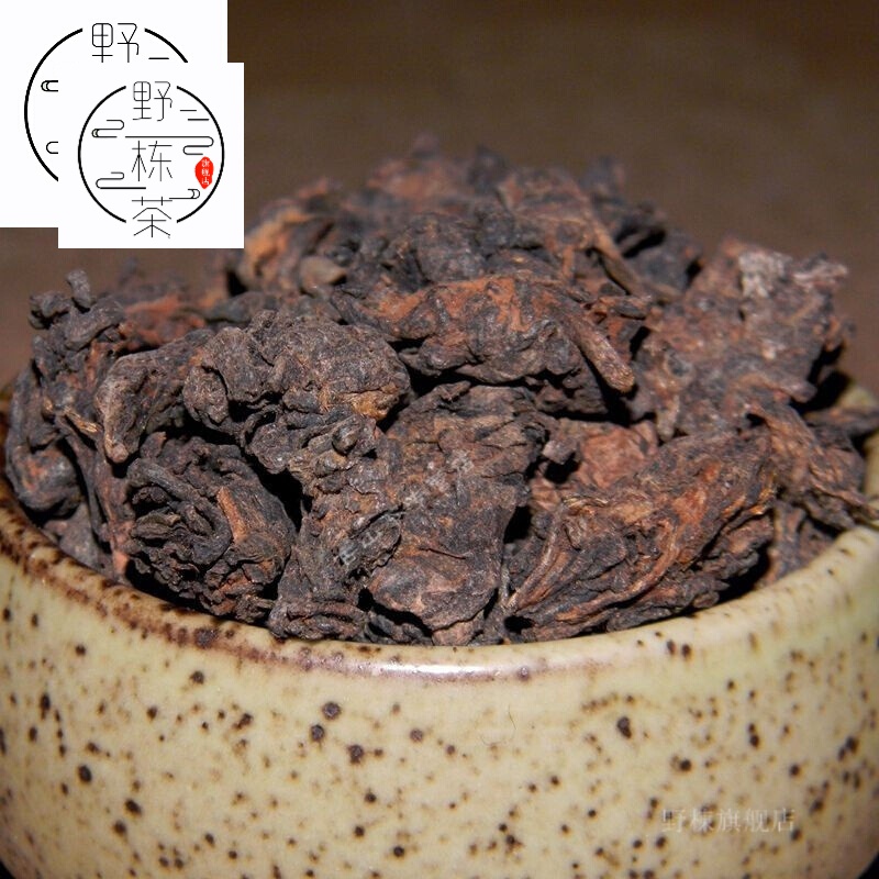 野棟云南普洱茶熟茶 布朗山古树熟茶 糯香老茶头散装 口感好 500克