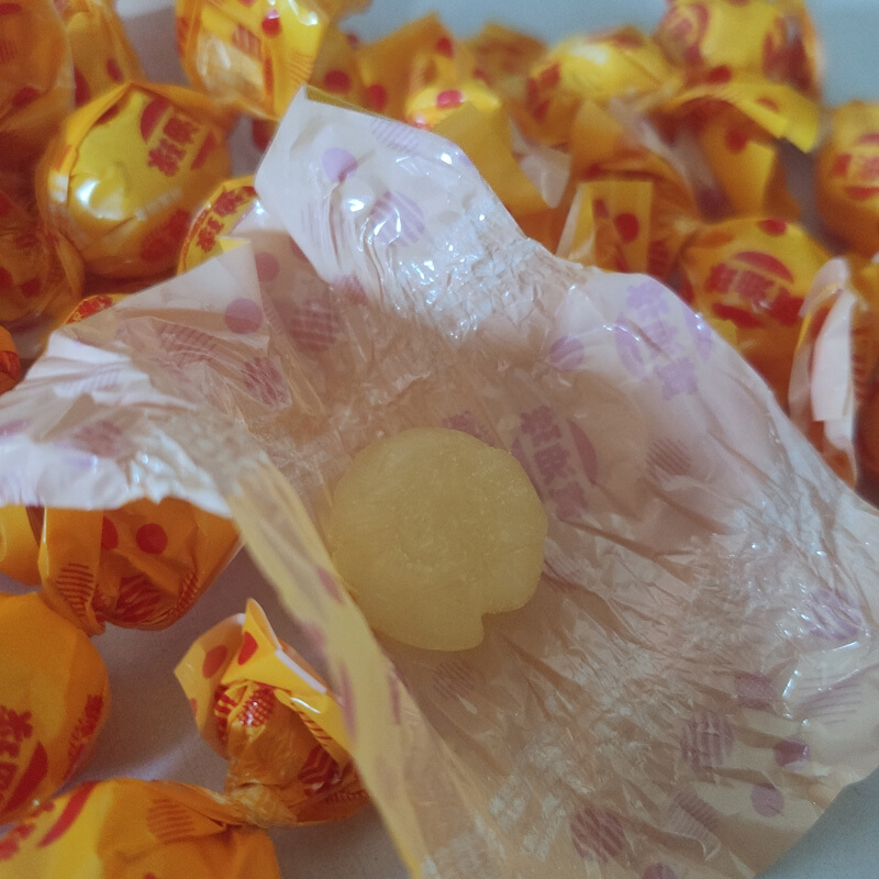 虎钢馋散装黄油球老北京特产老式水果糖黄油球硬糖传统怀旧糖 黄油球