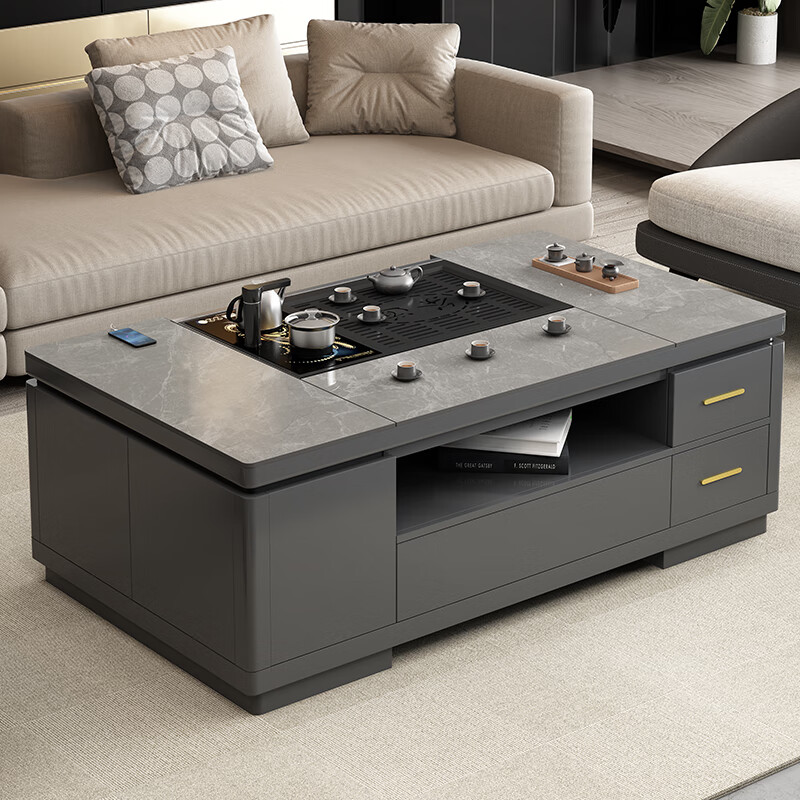 小米明珠现代岩板功夫茶几家用多功能升降茶桌烧水嵌入式一体自动泡茶