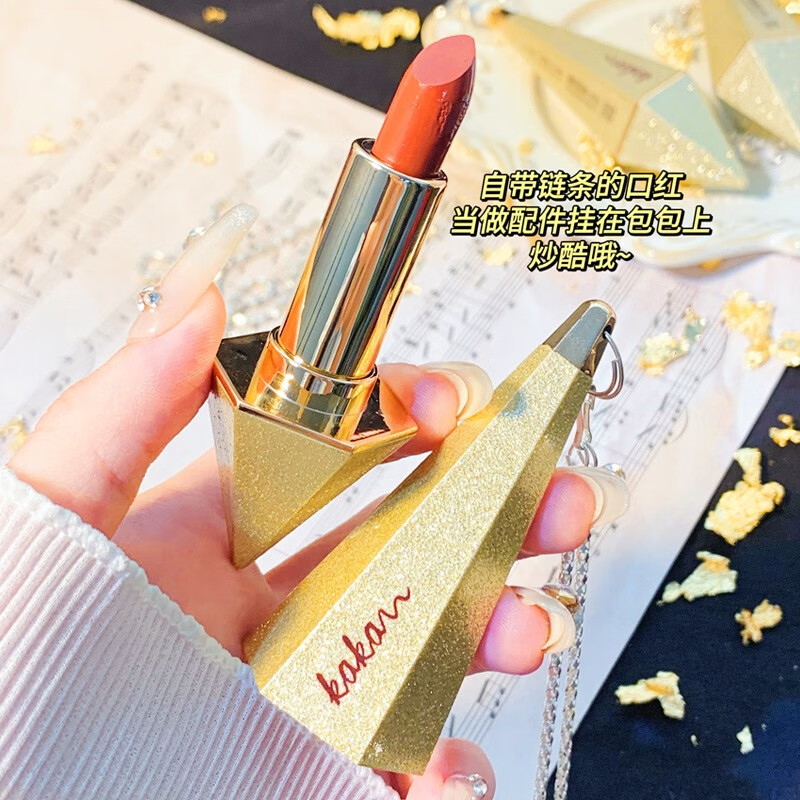 XiXi显白丝绒口红晶莹水润滋润顺滑不显唇纹哑光雾面不易沾杯口红 1#漫雪透桃