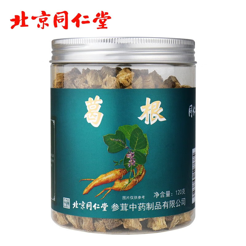 同仁堂葛根块价格趋势分析:养生茶饮中的明星产品