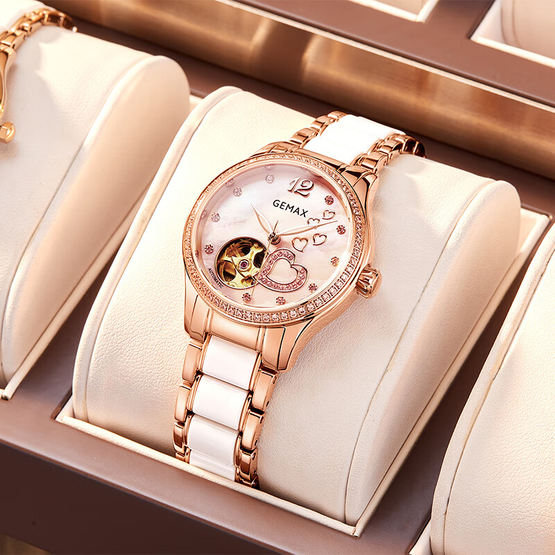 格玛仕(gemax)女表全自动机械表女士手表女生手表女款手表十大防水