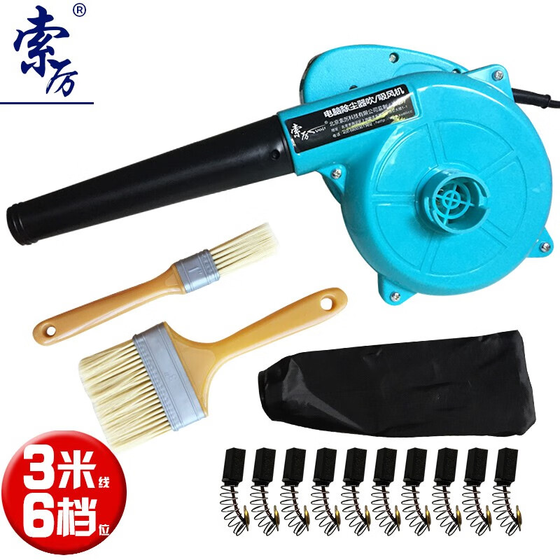 ���� ����������������� SL-DC02 3���߳�,6������,400W-600W80.37Ԫ