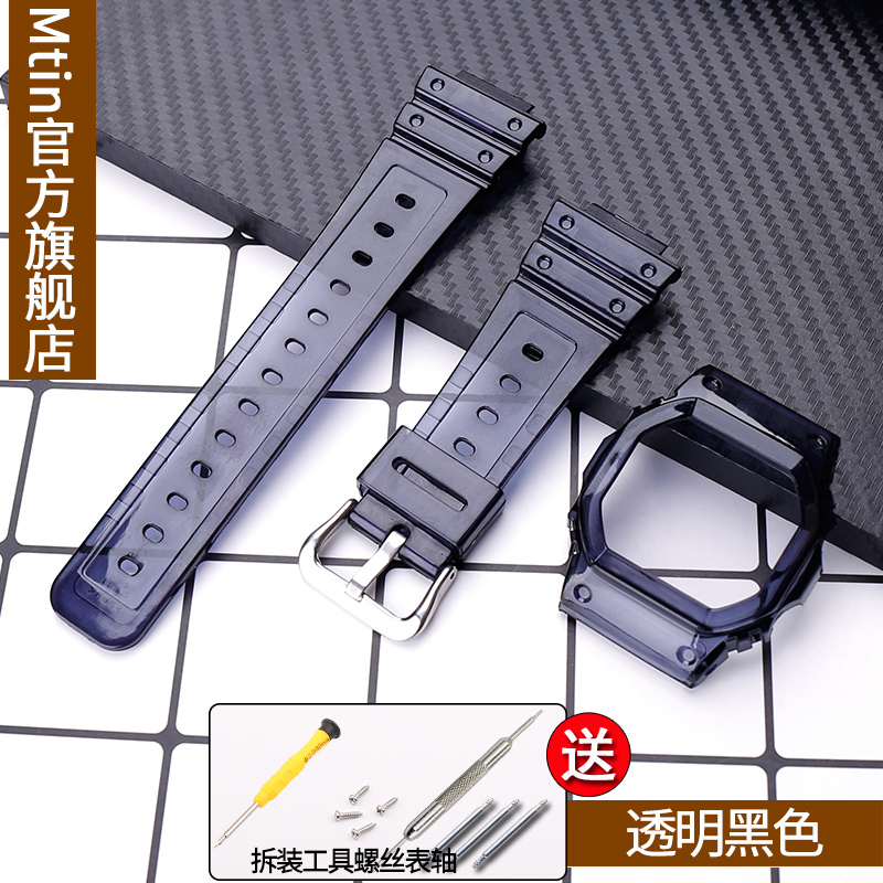 适用于casio卡西欧gshock dw5600e 5000 5030 5025方块树脂橡胶表带