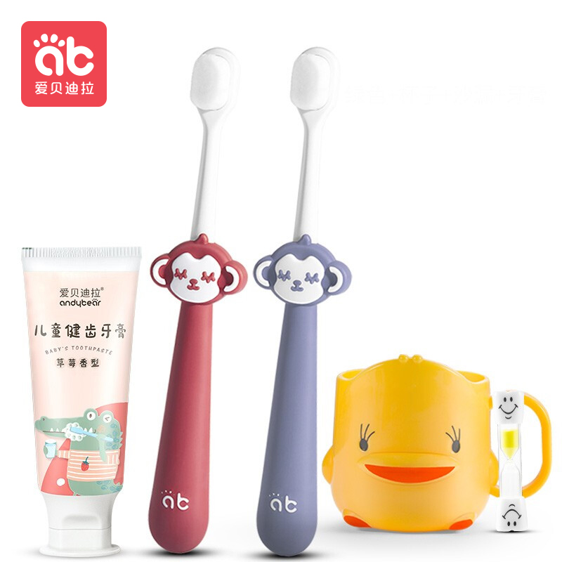 京东母婴玩具 2021-07-04 - 第30张 | 最新购物优惠券 京东母婴玩具 2021-07-04 - 第30张 | 最新购物优惠券