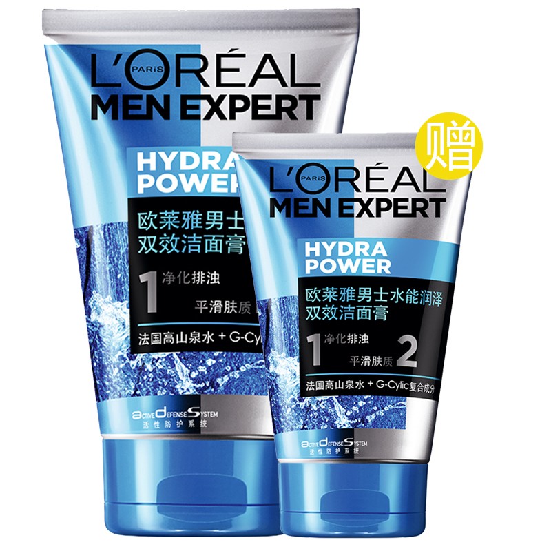 Loreal欧莱雅男士洗面奶/洁面膏 水能润泽双效洁面100ml+50ml