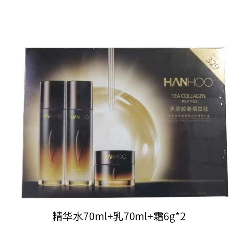 韩后(hanhoo 韩后黑茶胶原蛋白肽礼盒(刮码出售)