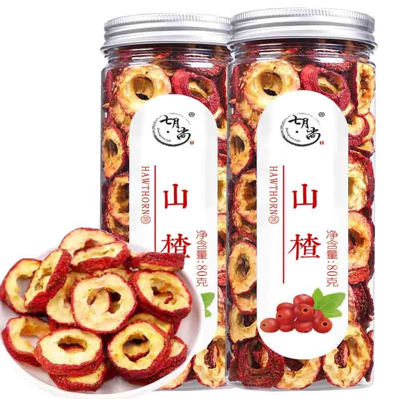 【JD旗舰】 七月尚 山楂干水果茶 山楂片 80g*2罐