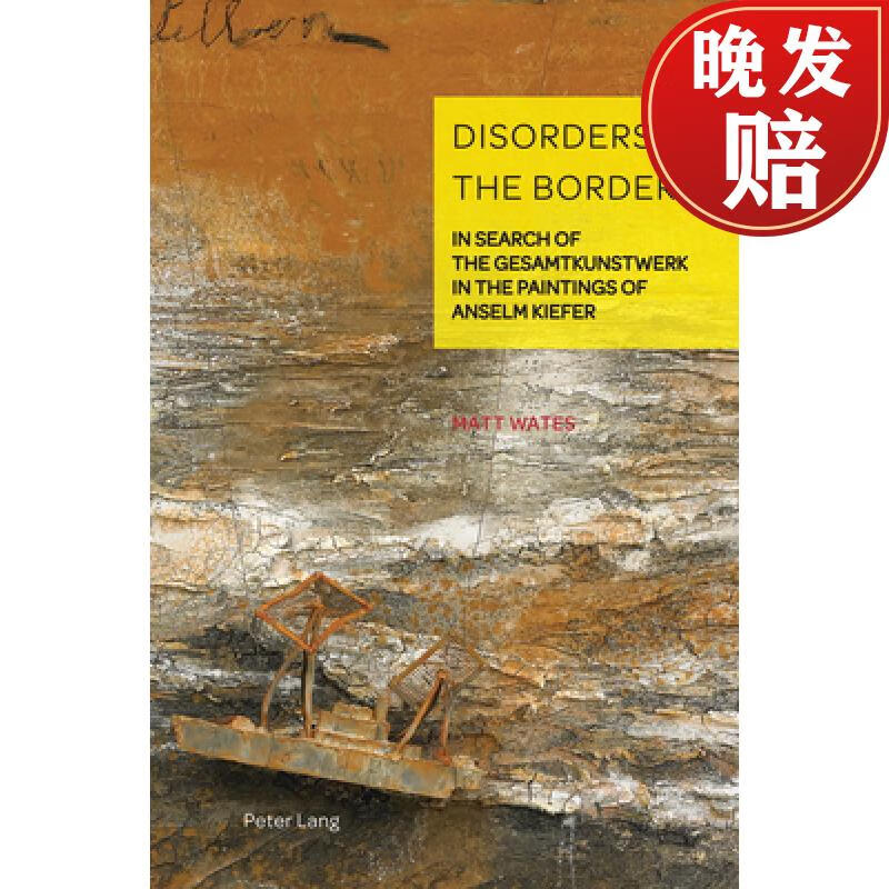 【4周达】disorders at the borders : in search of the