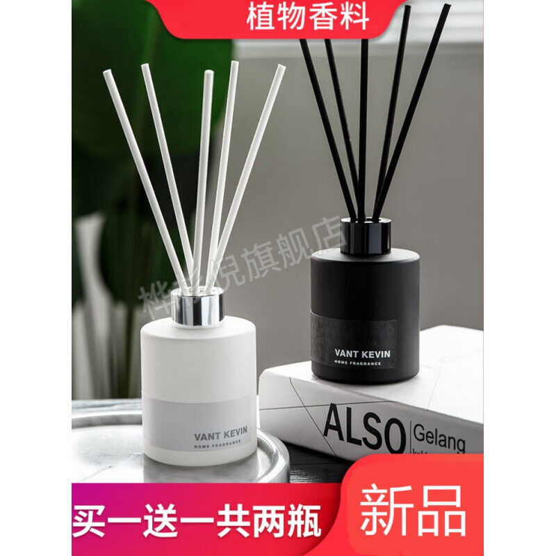 五星级酒店大堂香氛 五星级酒店大厅香薰五星级酒店大堂香氛无火香薰