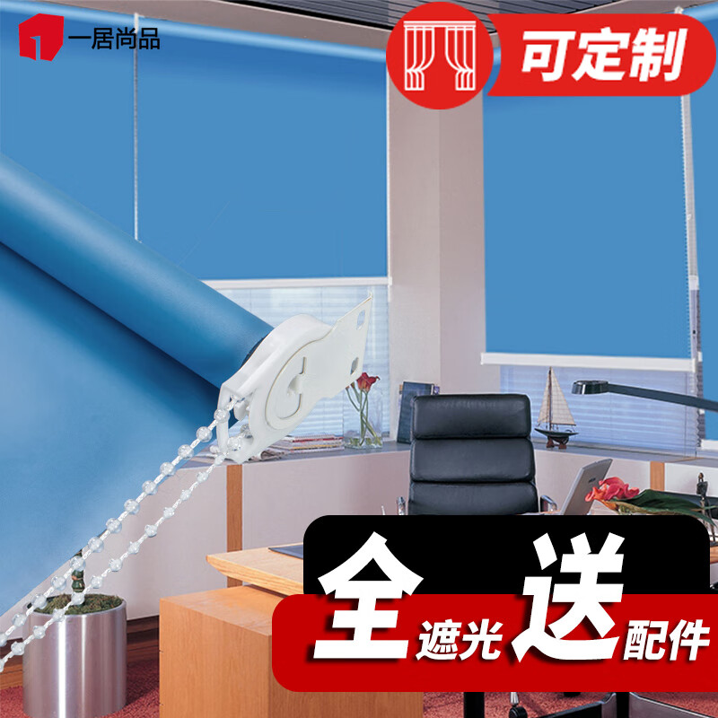 京东如何看窗帘窗纱历史价格|窗帘窗纱价格走势