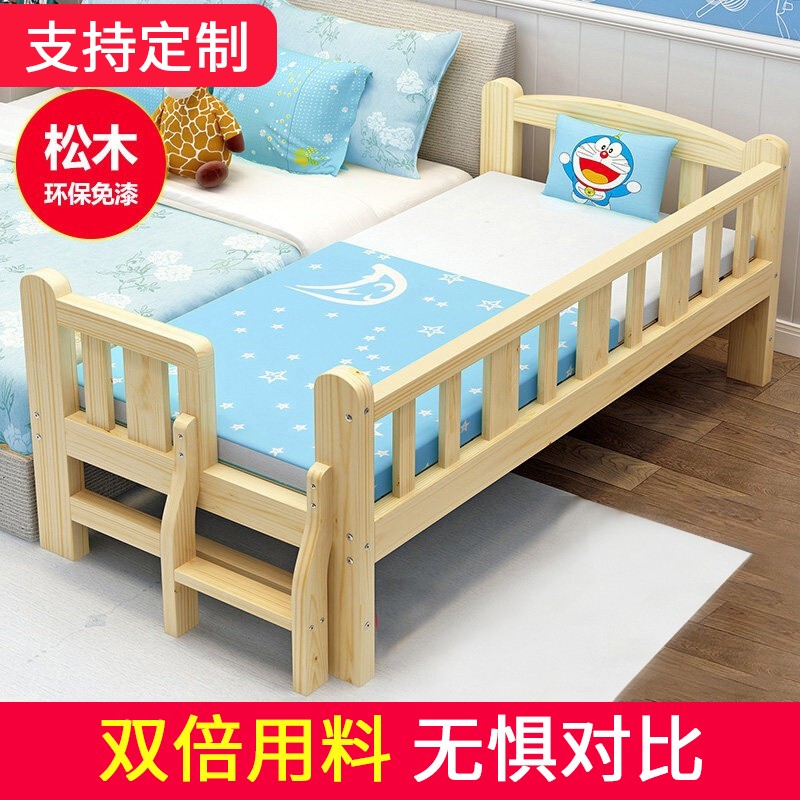 真实点评【格趣（GEQU）儿童床】怎么样？质量反馈真实情况