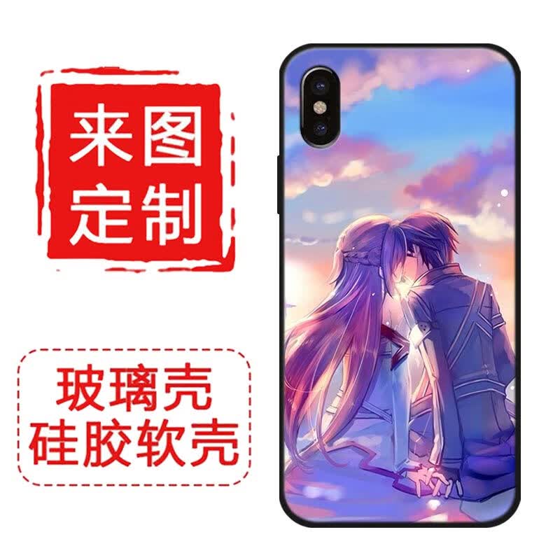 Wenyaff Iphone8plus玻璃手机壳苹果8 7 6s动漫13 12promax软套se3 Undertale传说之下 游戏硅胶磨砂壳 定制 下单型号图片留言客服 品质软壳推荐 虎窝购