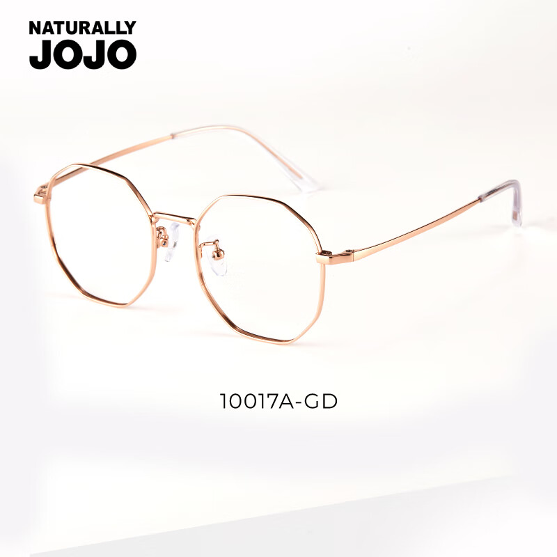 NATURALLY JOJO近视眼镜框架 多边形女款全框钛合金镜腿男10017A GD-玫瑰金 
