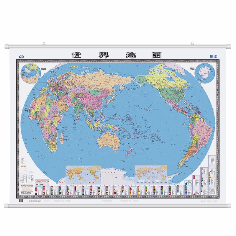 世界地图挂图 新版约1.5米X1.1米中文 精品 防水 双面覆膜 行政交通