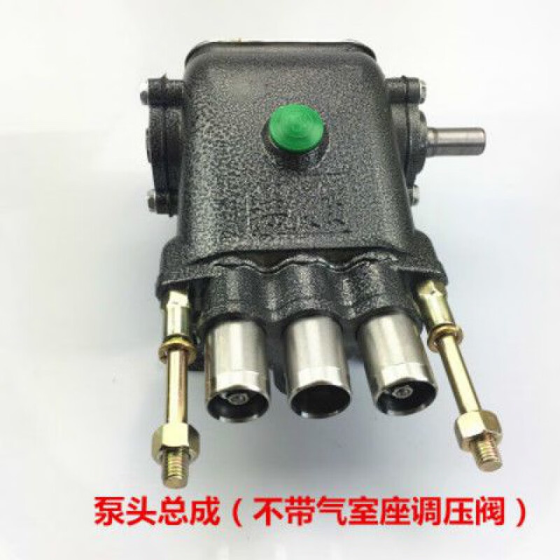 lism上海黑猫商用高压清洗机洗车泵刷车泵机55型58型40型全铜高压泵头