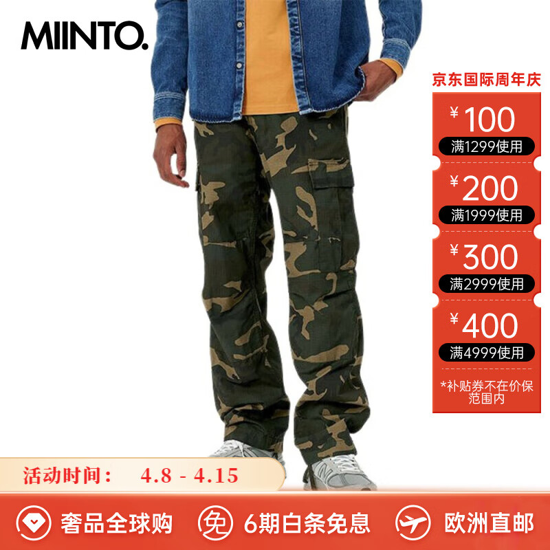 Carhartt  男士经典工装裤 I015875 CAMO LAUREL 34/32 33/32 绿色