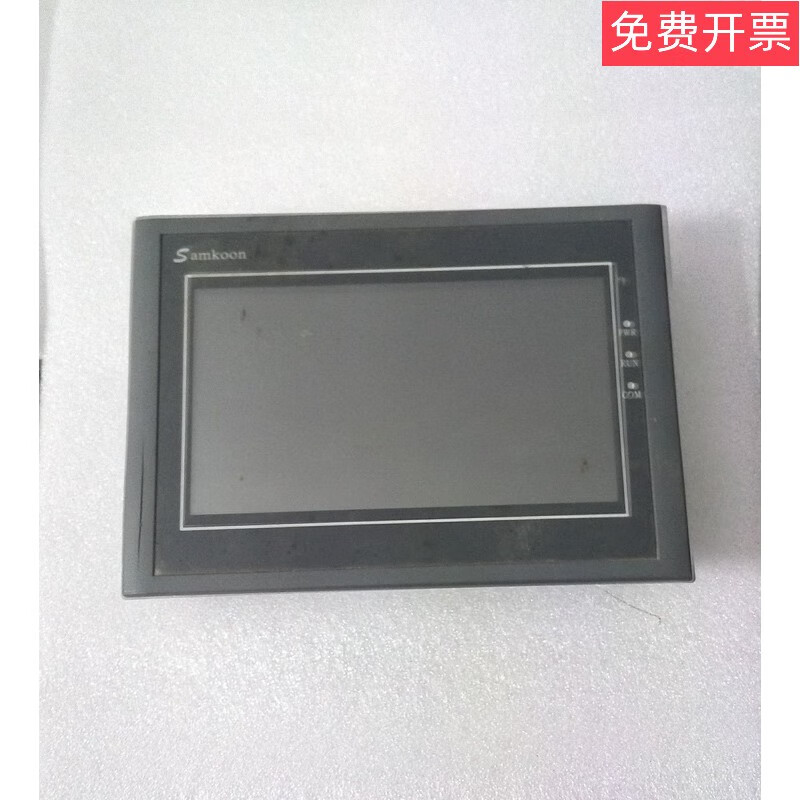 顯控4.3A5.7ABCDFE7A8BEA-043A070B拆機(jī)觸摸屏 SA-3.5A
