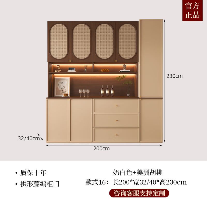 酒柜排名前十品牌盘点这10款恒温恒湿精品，藏酒家庭闭眼入-图片2